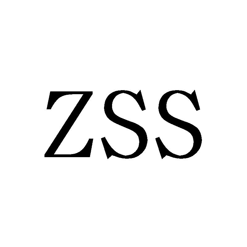 ZSS商标转让