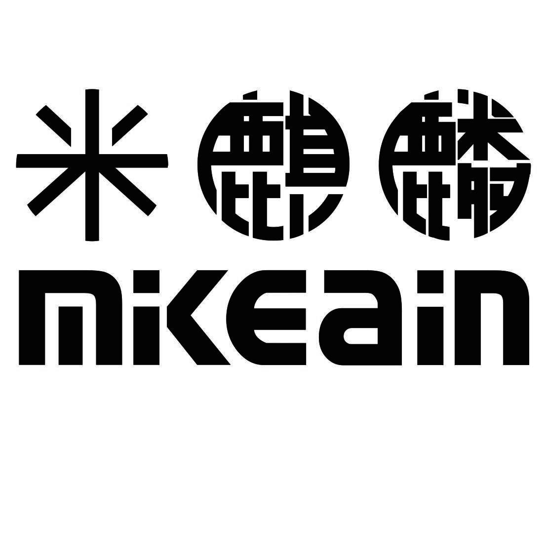 09类-科学仪器米麒麟  MIKEAIN商标转让