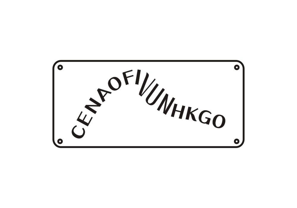 CENAOFIVUNHKGO商标转让