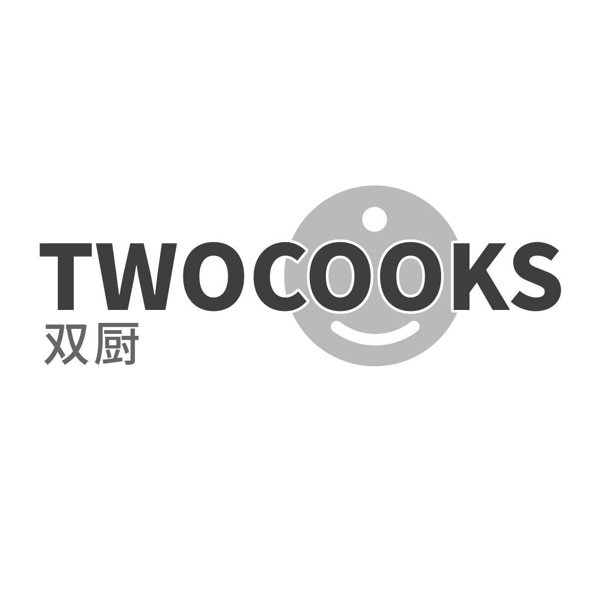 11类-电器灯具双厨 TWOCOOKS商标转让