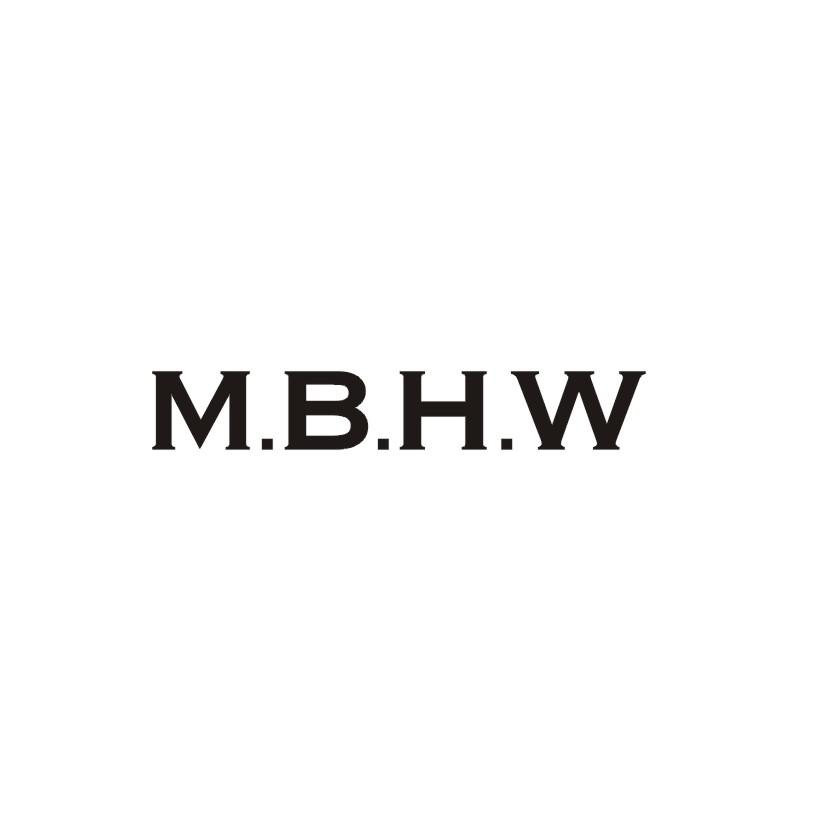 M.B.H.W商标转让