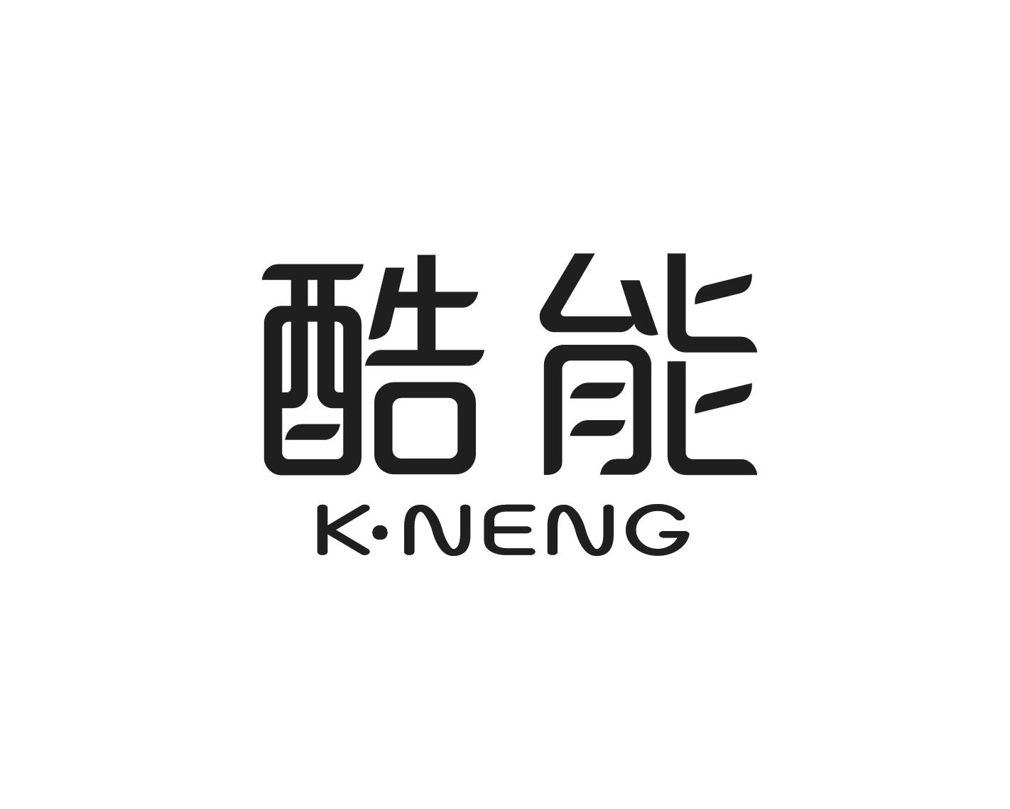 37类-建筑维修酷能 K·NENG商标转让