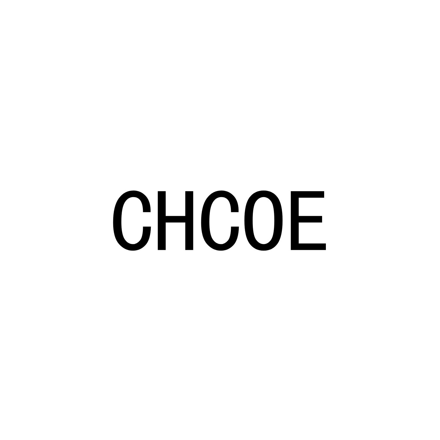 16类-办公文具CHCOE商标转让