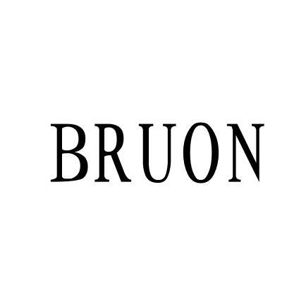 11类-电器灯具BRUON商标转让