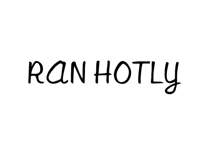 RAN HOTLY商标转让
