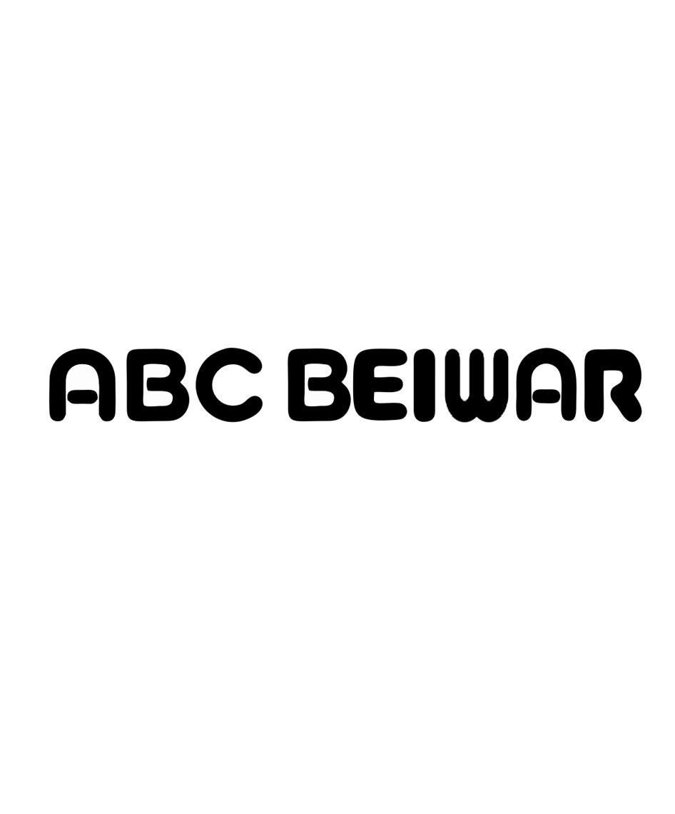25类-服装鞋帽ABC BEIWAR商标转让