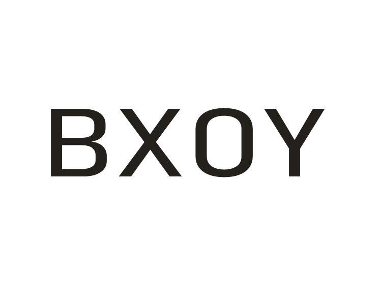 35类-广告销售BXOY商标转让
