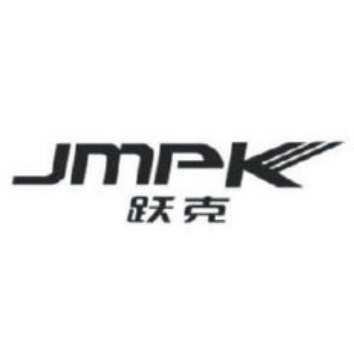 跃克  JMPK商标转让