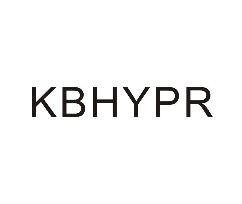 21类-厨具瓷器KBHYPR商标转让