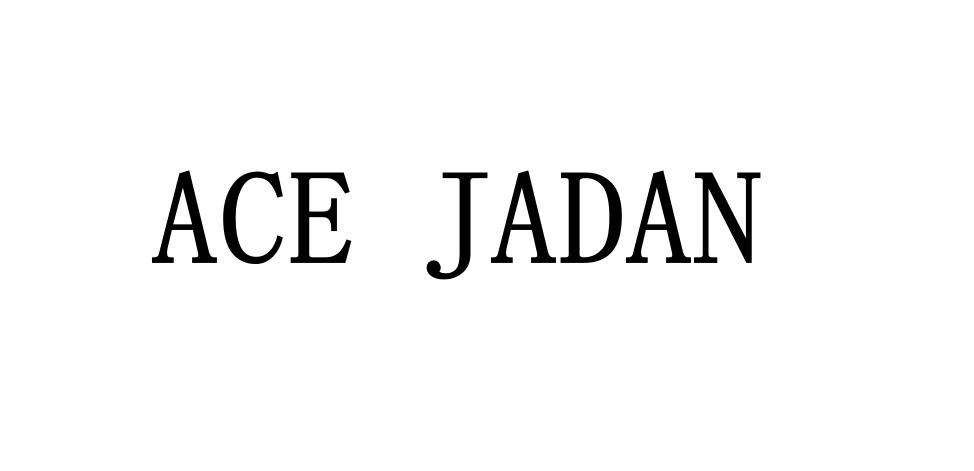 25类-服装鞋帽ACE JADAN商标转让