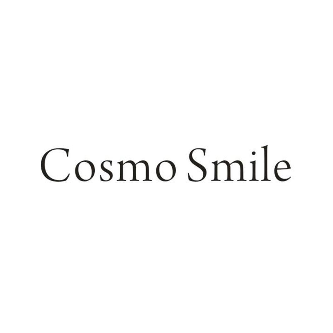03类-日化用品COSMO SMILE商标转让