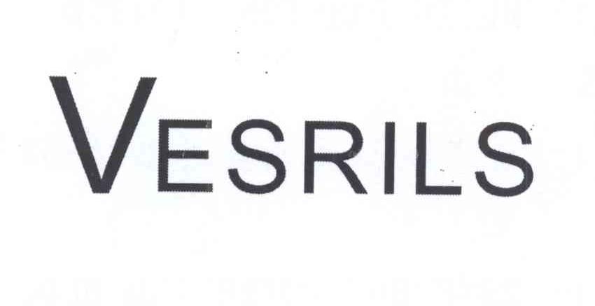 18类-箱包皮具VESRILS商标转让