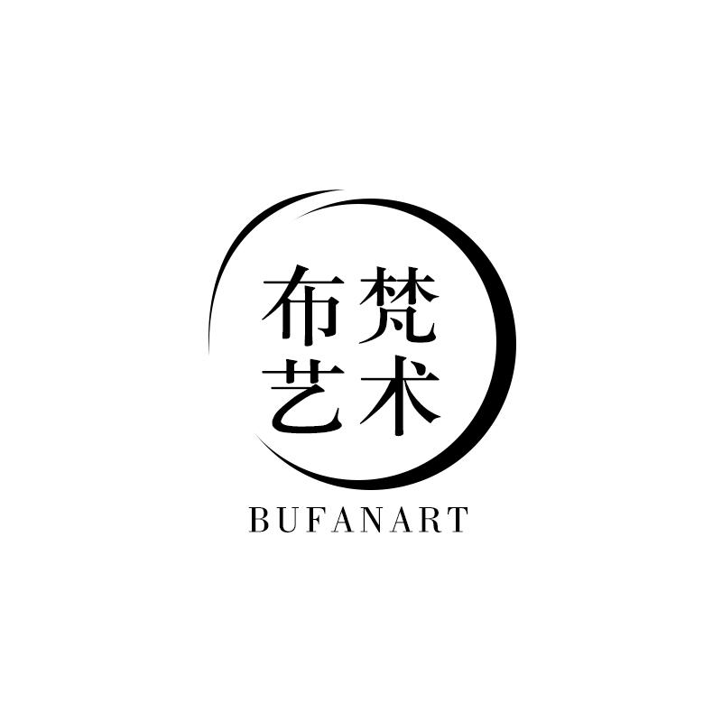 布梵艺术 BUFANART商标转让