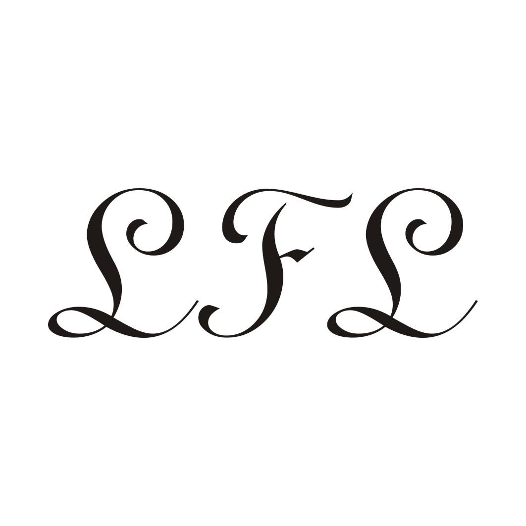 15类-乐器LFL商标转让