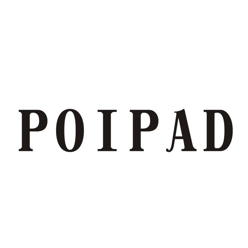11类-电器灯具POIPAD商标转让