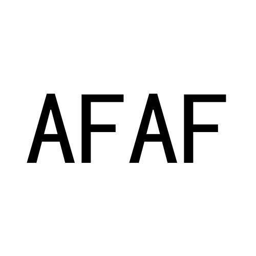 20类-家具AFAF商标转让