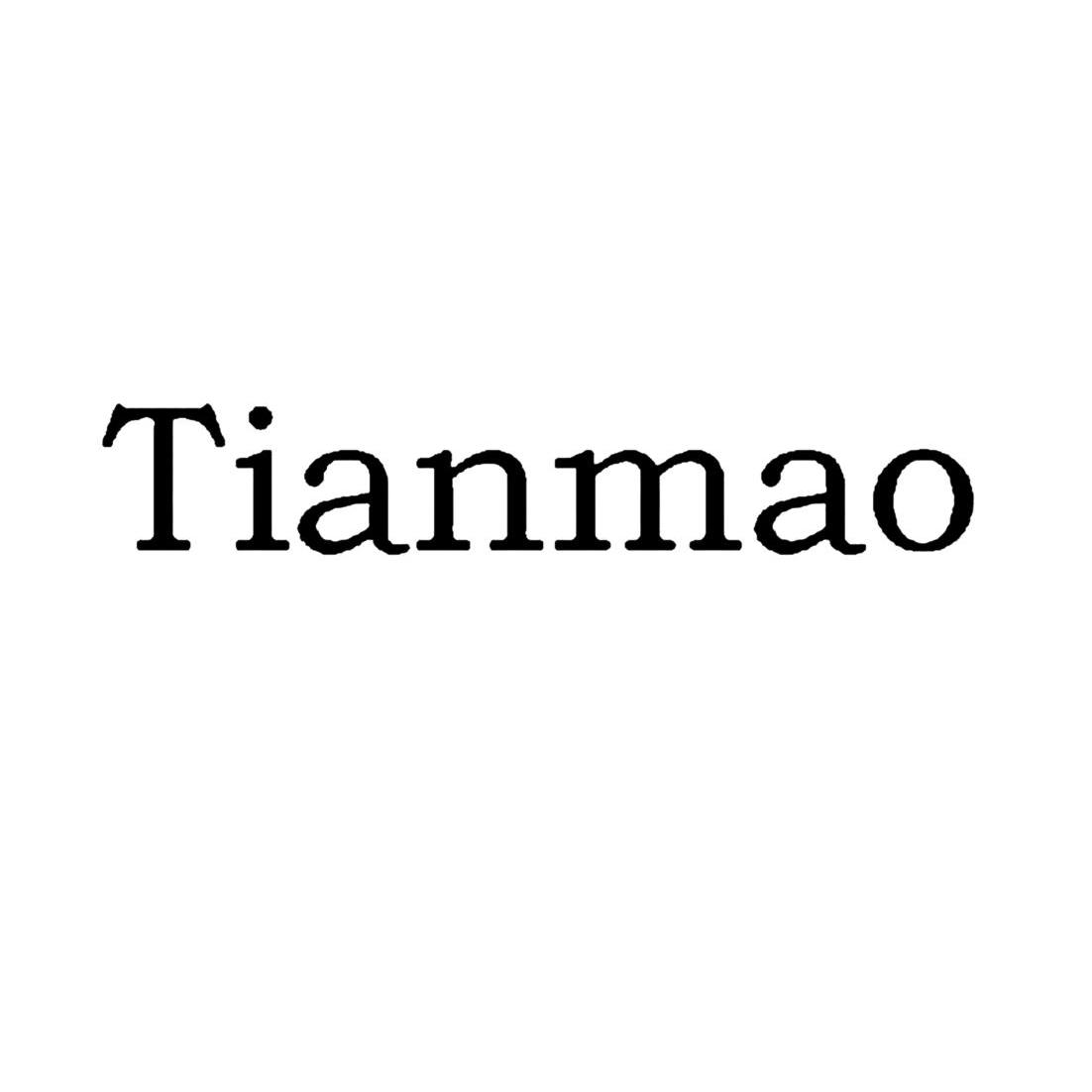 15类-乐器TIANMAO商标转让