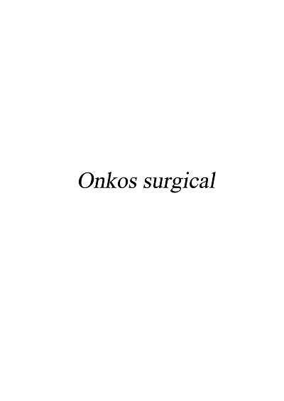 10类-医疗器械ONKOS SURGICAL商标转让