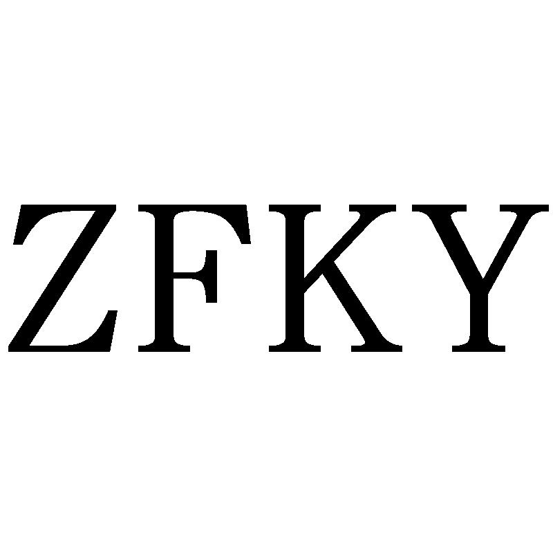 ZFKY25类-服装鞋帽商标转让