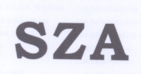 09类-科学仪器SZA商标转让