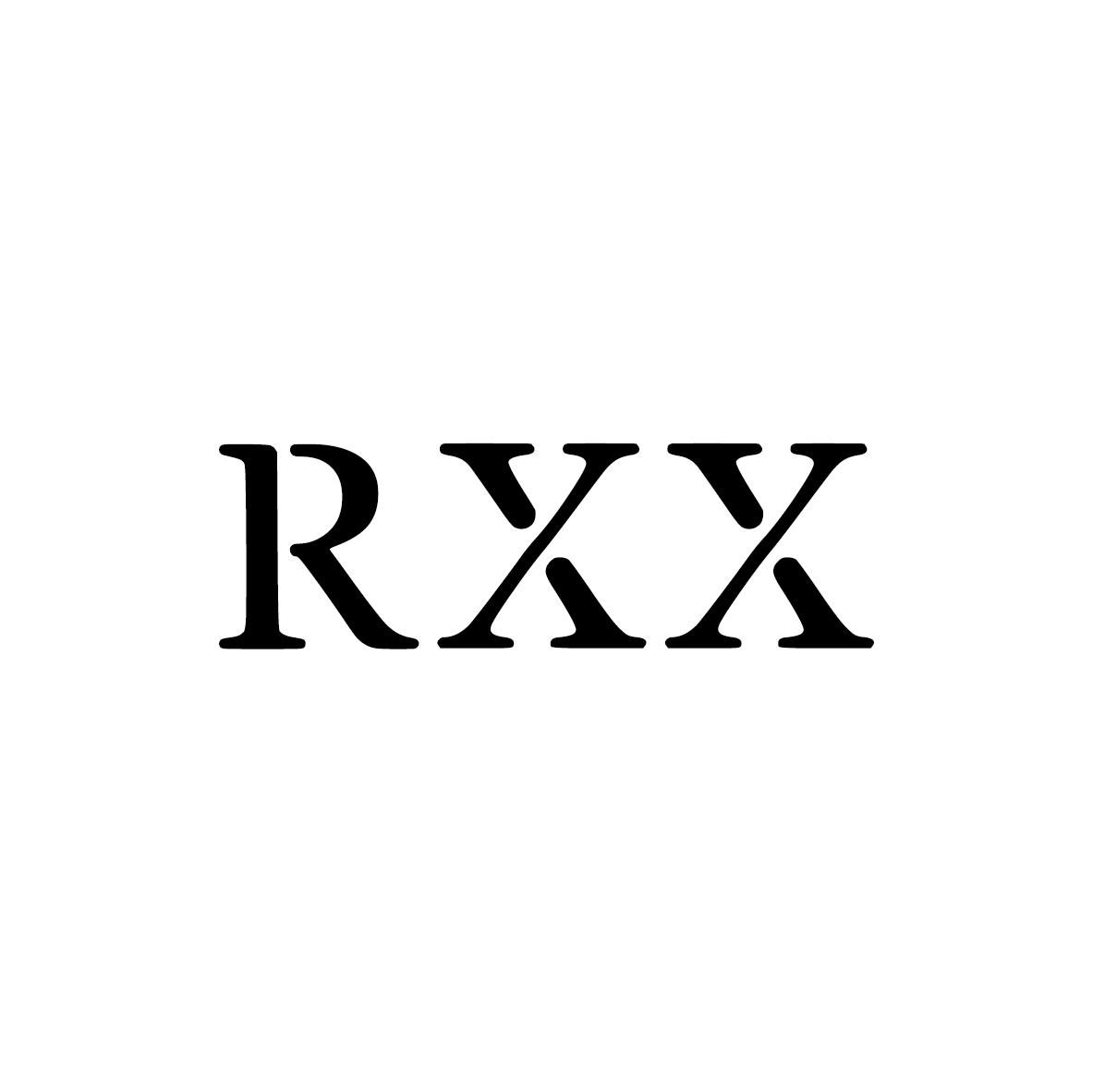 32类-啤酒饮料RXX商标转让