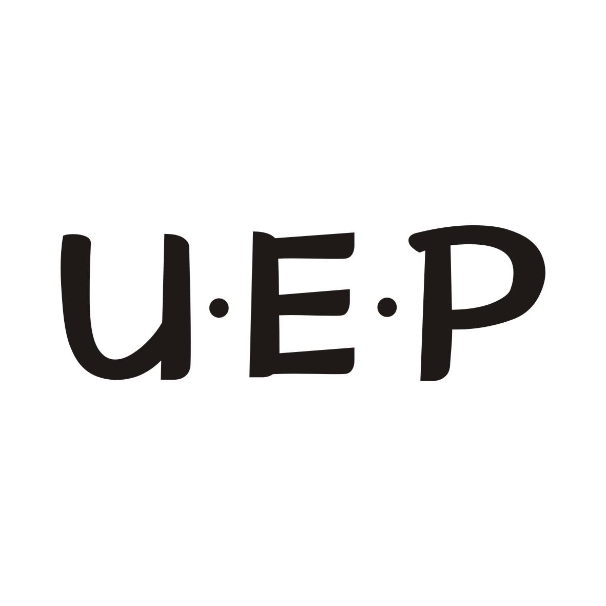 09类-科学仪器U·E·P商标转让