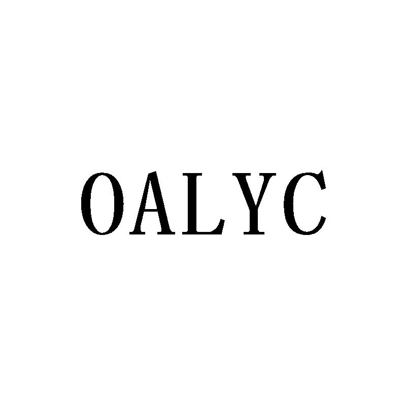 OALYC商标转让