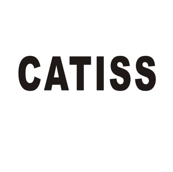 03类-日化用品CATISS商标转让