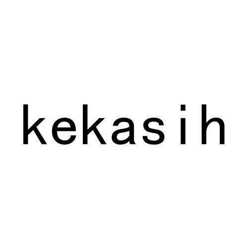 08类-工具器械KEKASIH商标转让