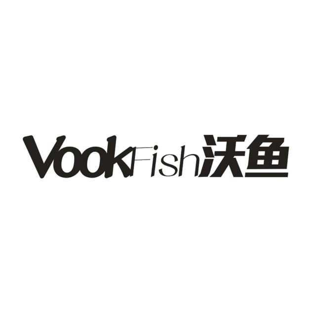 16类-办公文具沃鱼 VOOKFISH商标转让