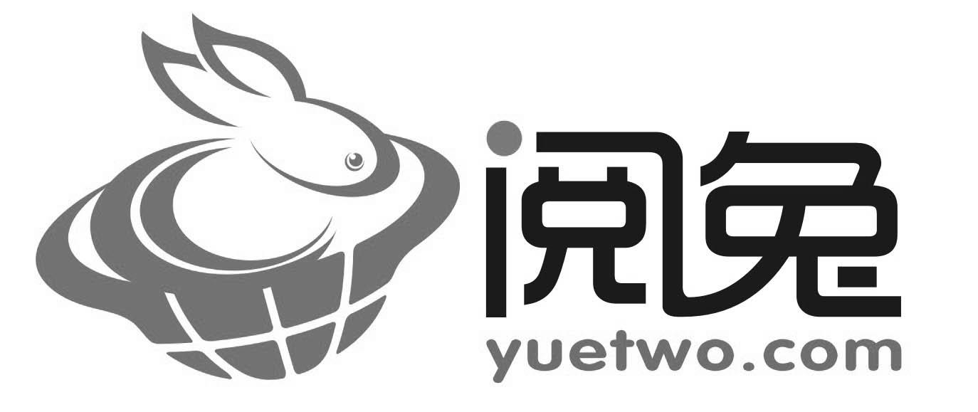 38类-通讯服务阅兔 YUETWO.COM商标转让