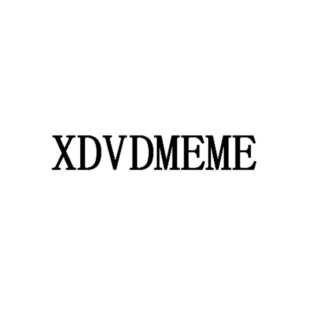 XDVDMEME商标转让