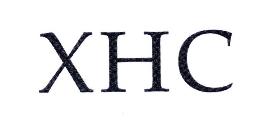 XHC商标转让