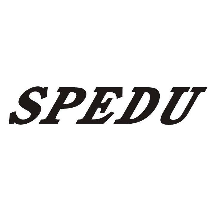 20类-家具SPEDU商标转让