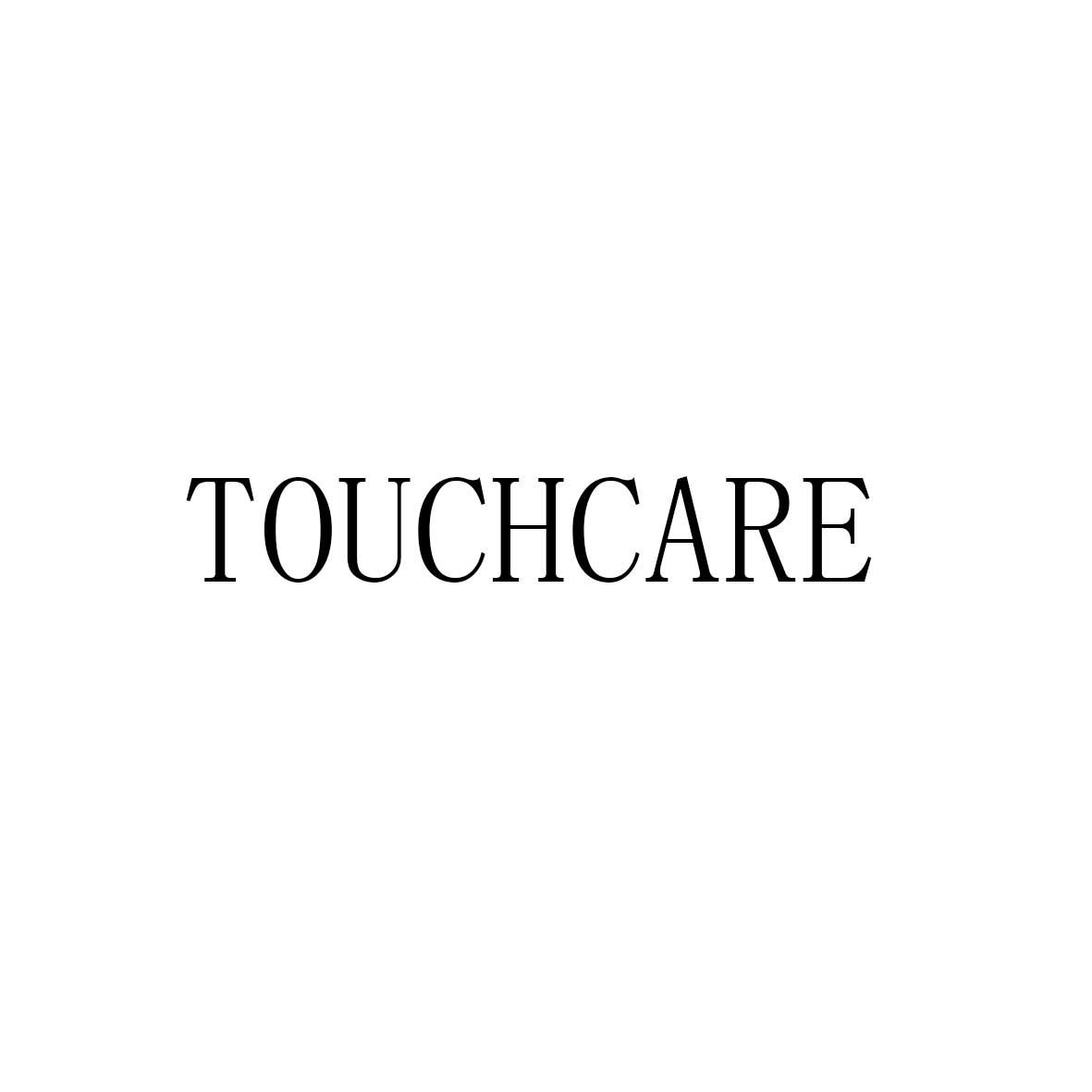 44类-医疗美容TOUCHCARE商标转让
