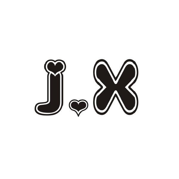 25类-服装鞋帽J.X商标转让