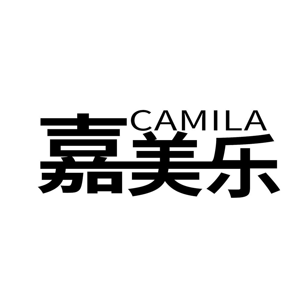 19类-建筑材料嘉美乐 CAMILA商标转让