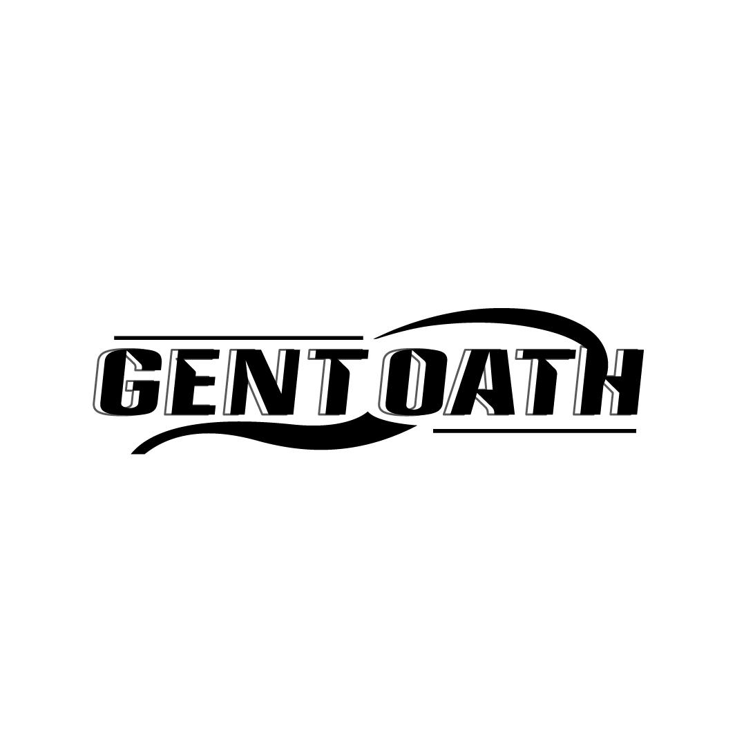 25类-服装鞋帽GENT OATH商标转让
