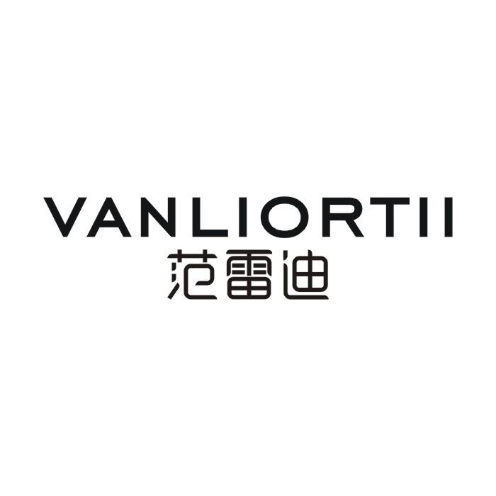 11类-电器灯具范雷迪 VANLIORTII商标转让