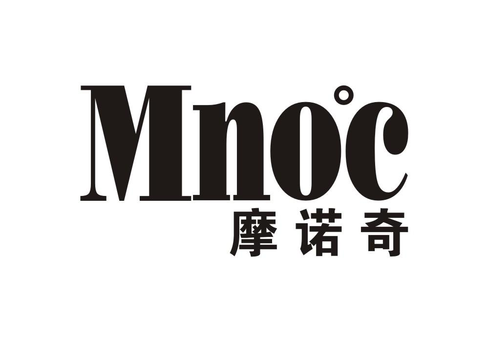 摩诺奇 MNO°C商标转让