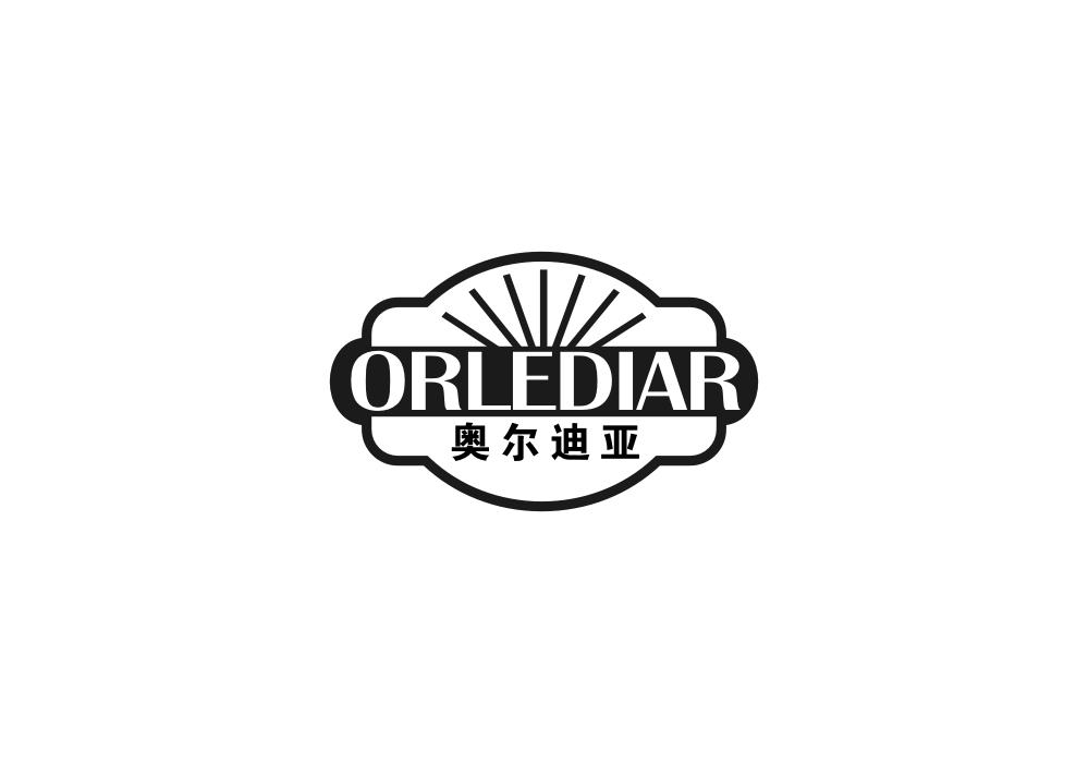 奥尔迪亚 ORLEDIAR商标转让