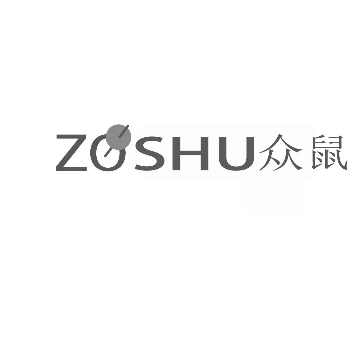 09类-科学仪器ZOSHU 众鼠商标转让