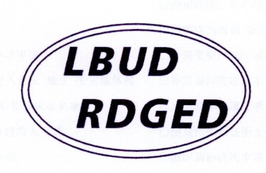 25类-服装鞋帽LBUD RDGED商标转让