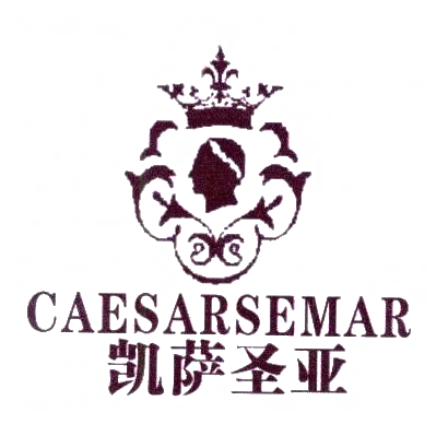21类-厨具瓷器凯萨圣亚 CAESARSEMAR商标转让