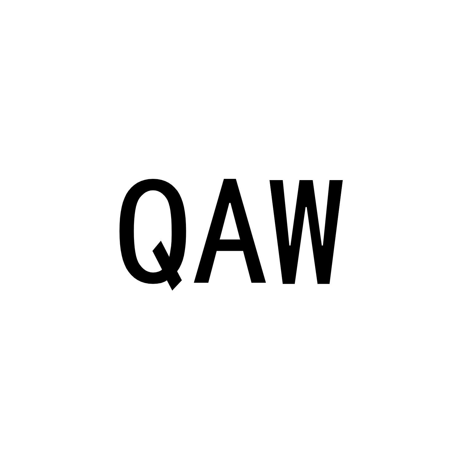 11类-电器灯具QAW商标转让