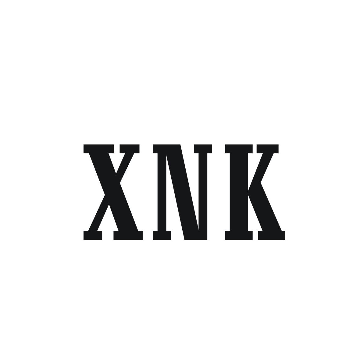 25类-服装鞋帽XNK商标转让