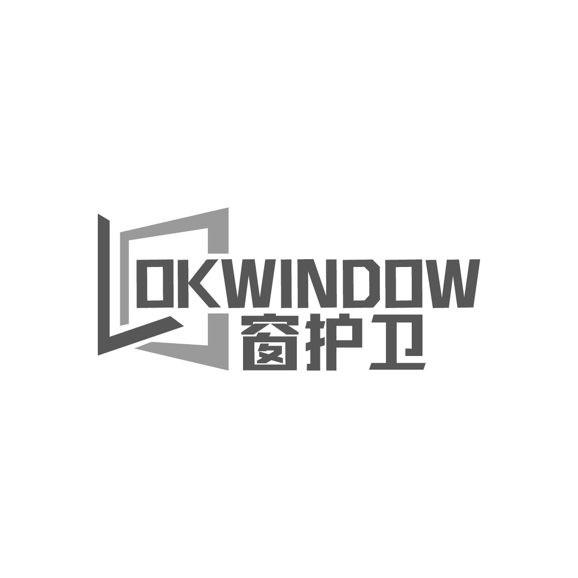 窗护卫 OKWINDOW商标转让