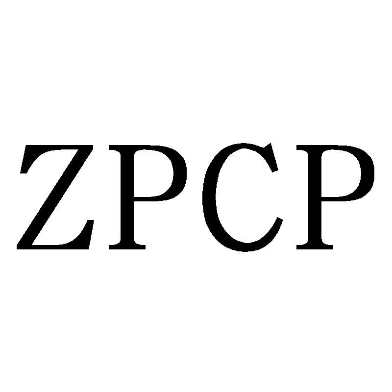ZPCP14类-珠宝钟表商标转让