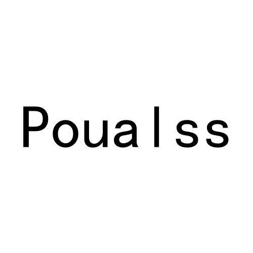 09类-科学仪器POUALSS商标转让
