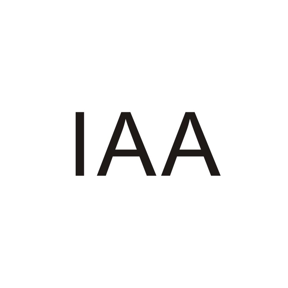 20类-家具IAA商标转让